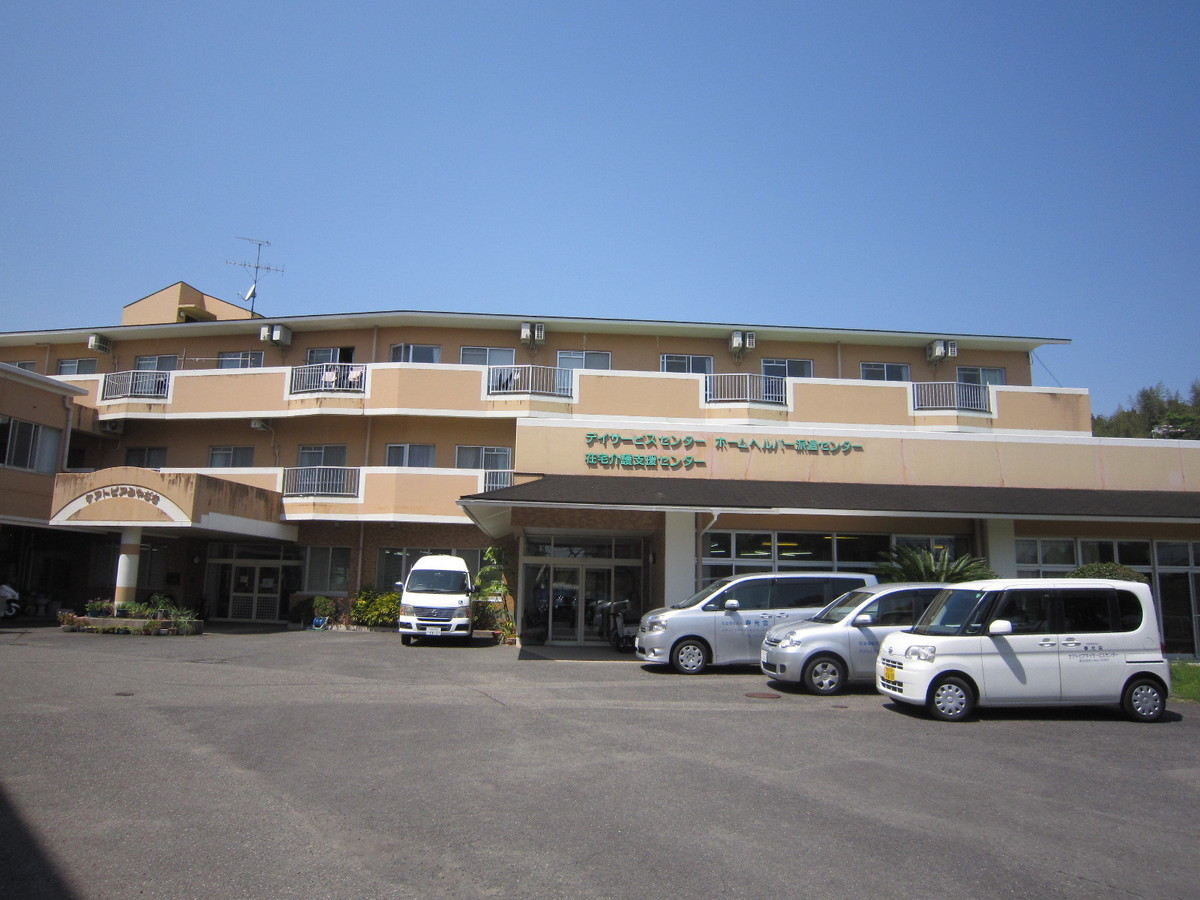 宮崎市郡司分 ケアハウス ケアトピアみやざき リライフケア 宮崎老人ホーム紹介センター リライフケア